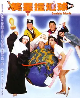 生活片全黄一级